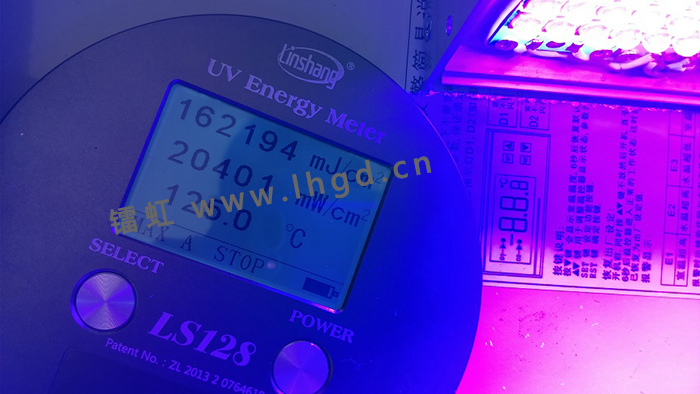 uvled测试数据UV能量
