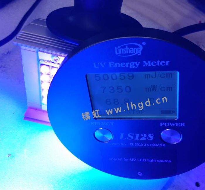 LEDuv固化灯紫外线能量光功率测试数据